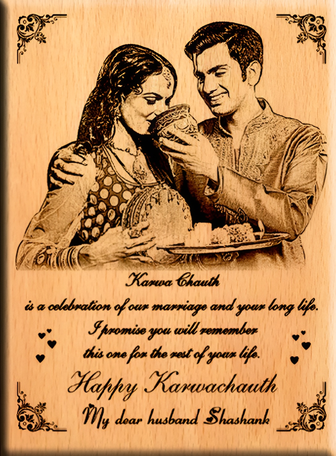 Giftanna Karwachauth sepcial customized wooden engraved photo plaque for husband  (7x5 inches )